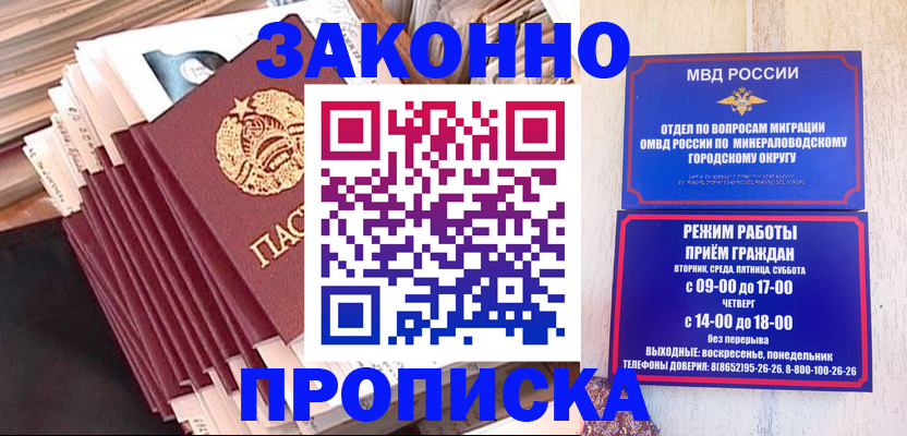форма 3 в Южно-Сахалинске